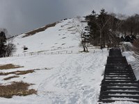 小丸山の斜面