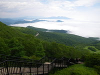 Sea of clouds and Tenku Kairo(corridor in the sky)